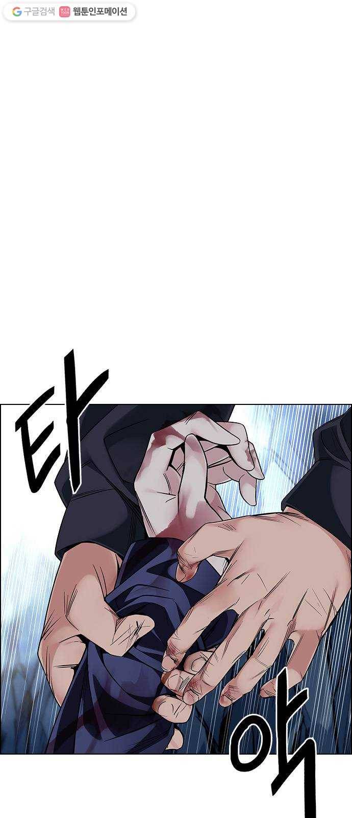 다이스(DICE) STAGE 364 HAND (8) 40