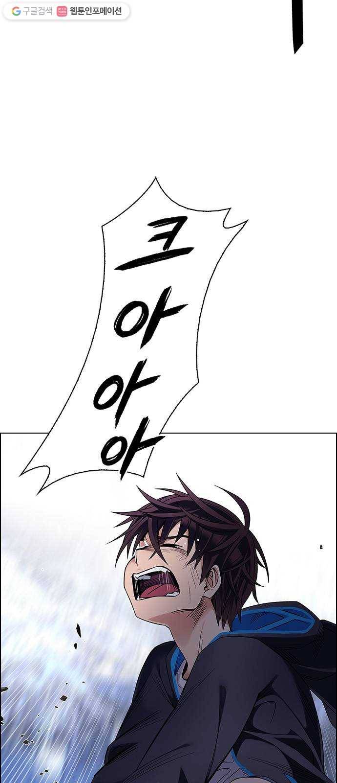 다이스(DICE) STAGE 364 HAND (8) 41