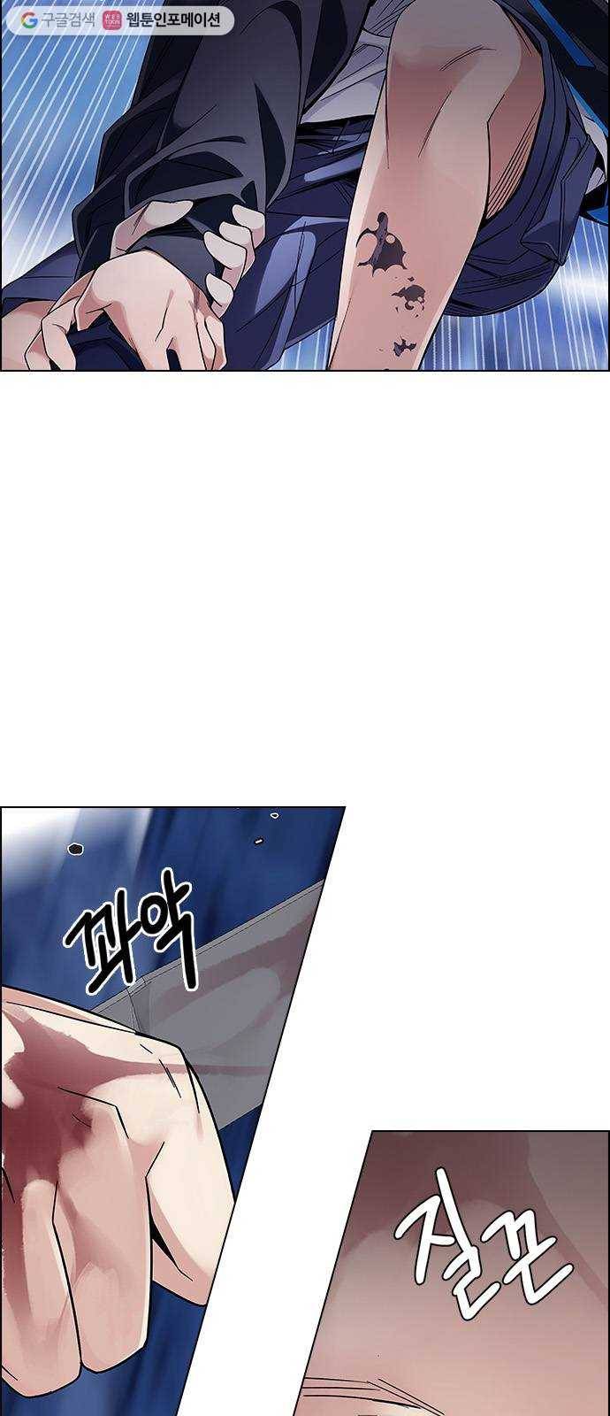 다이스(DICE) STAGE 364 HAND (8) 42
