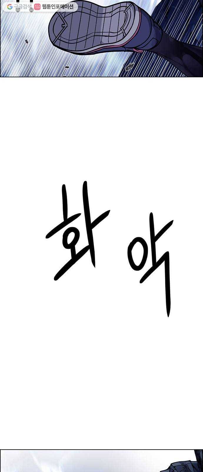 다이스(DICE) STAGE 364 HAND (8) 44