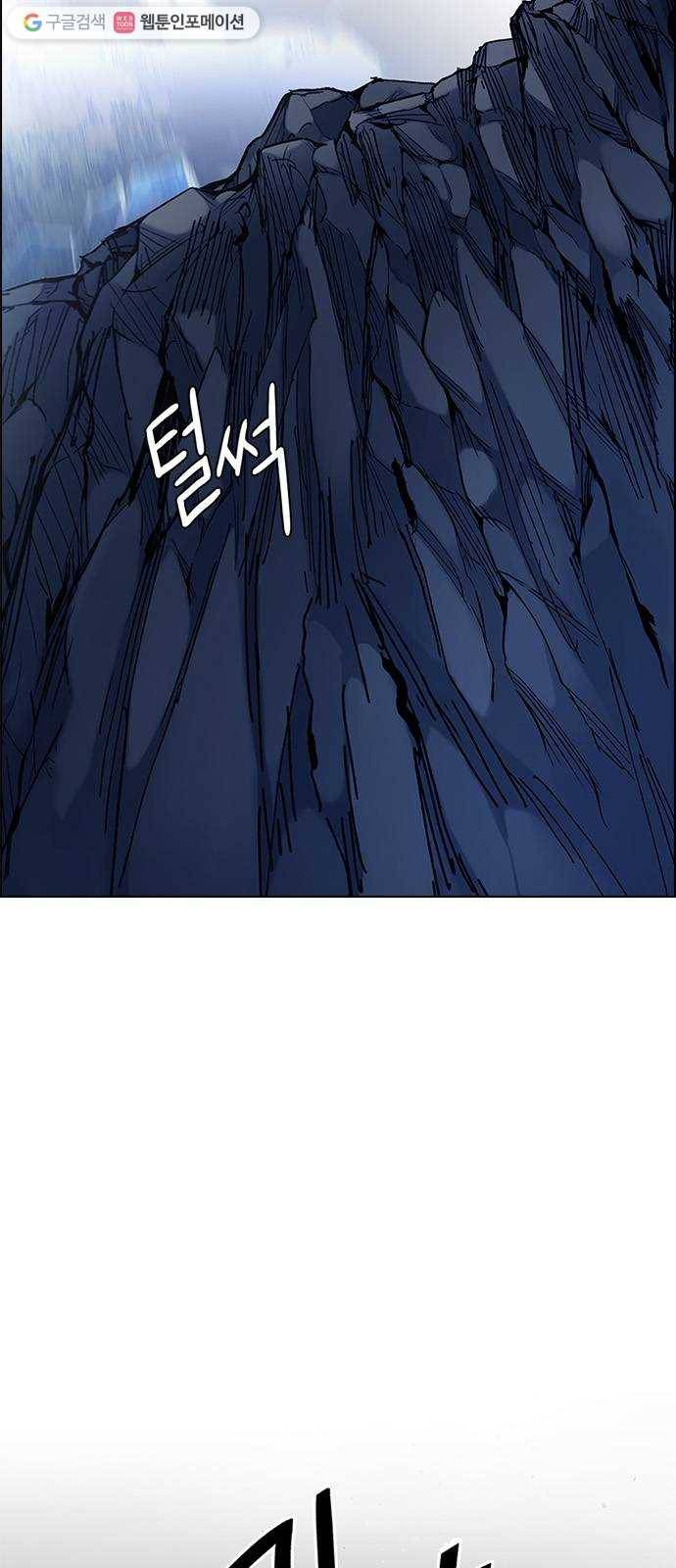 다이스(DICE) STAGE 364 HAND (8) 45