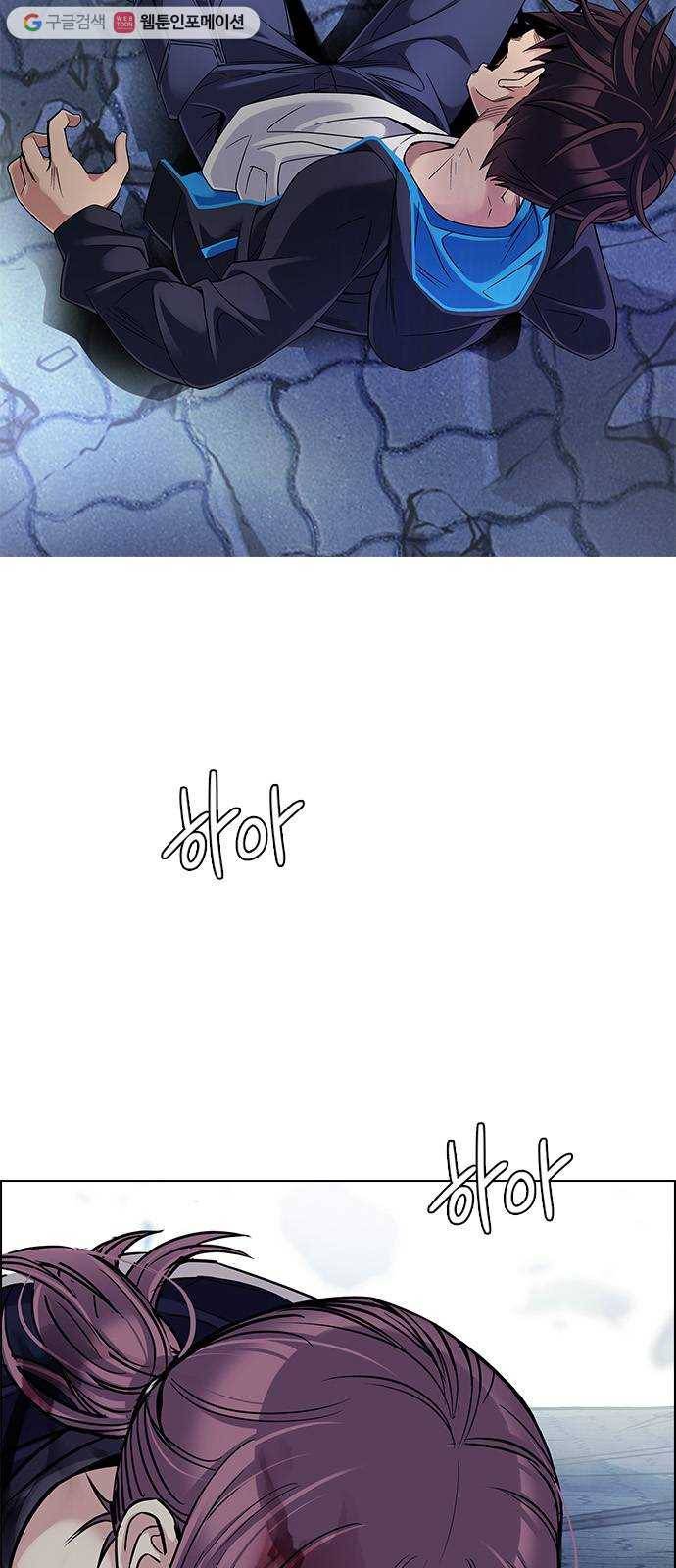 다이스(DICE) STAGE 364 HAND (8) 47