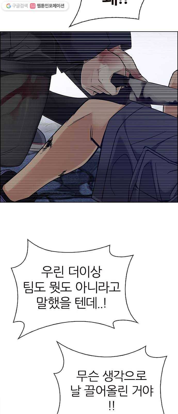 다이스(DICE) STAGE 364 HAND (8) 52