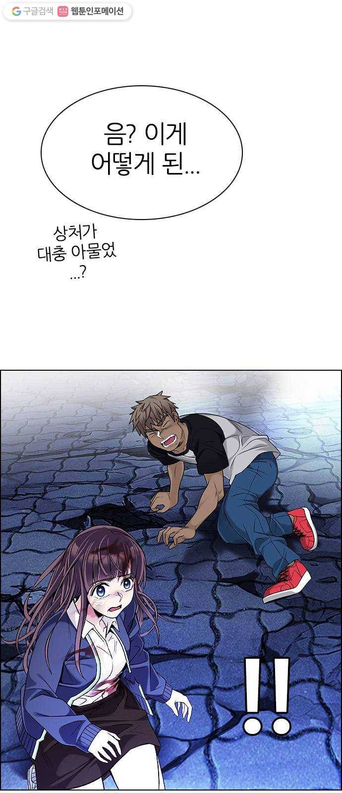 다이스(DICE) STAGE 364 HAND (8) 64