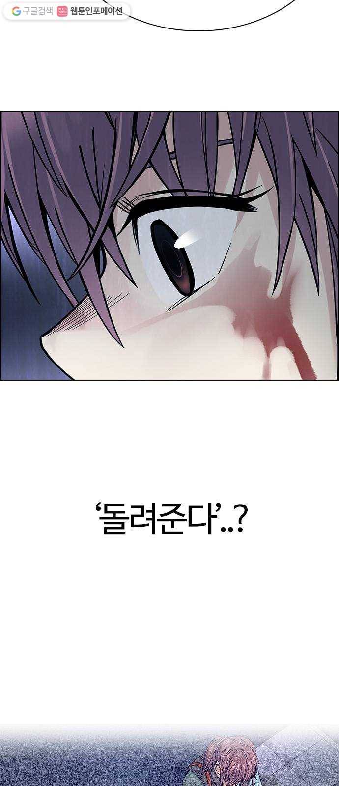 다이스(DICE) STAGE 364 HAND (8) 70