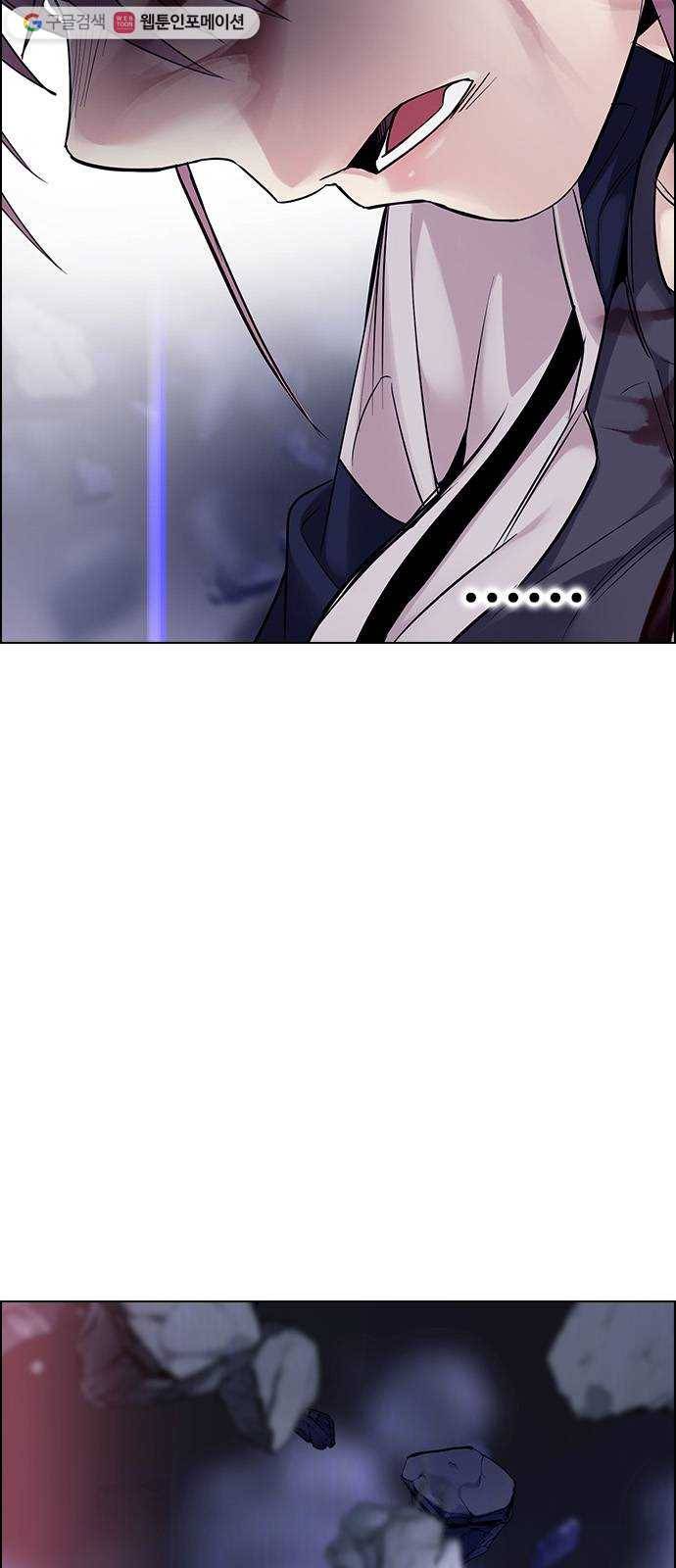 다이스(DICE) STAGE 364 HAND (8) 75