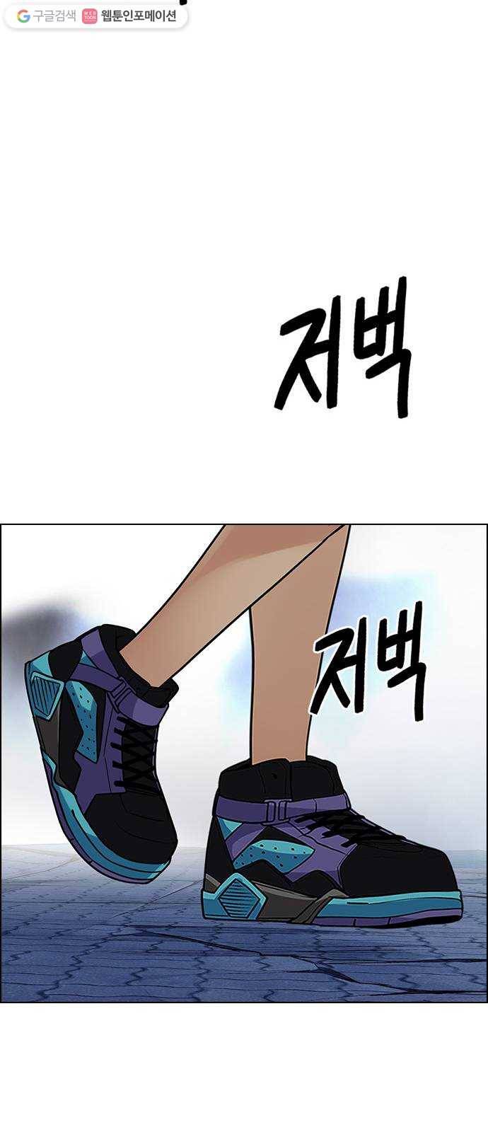 다이스(DICE) STAGE 364 HAND (8) 80