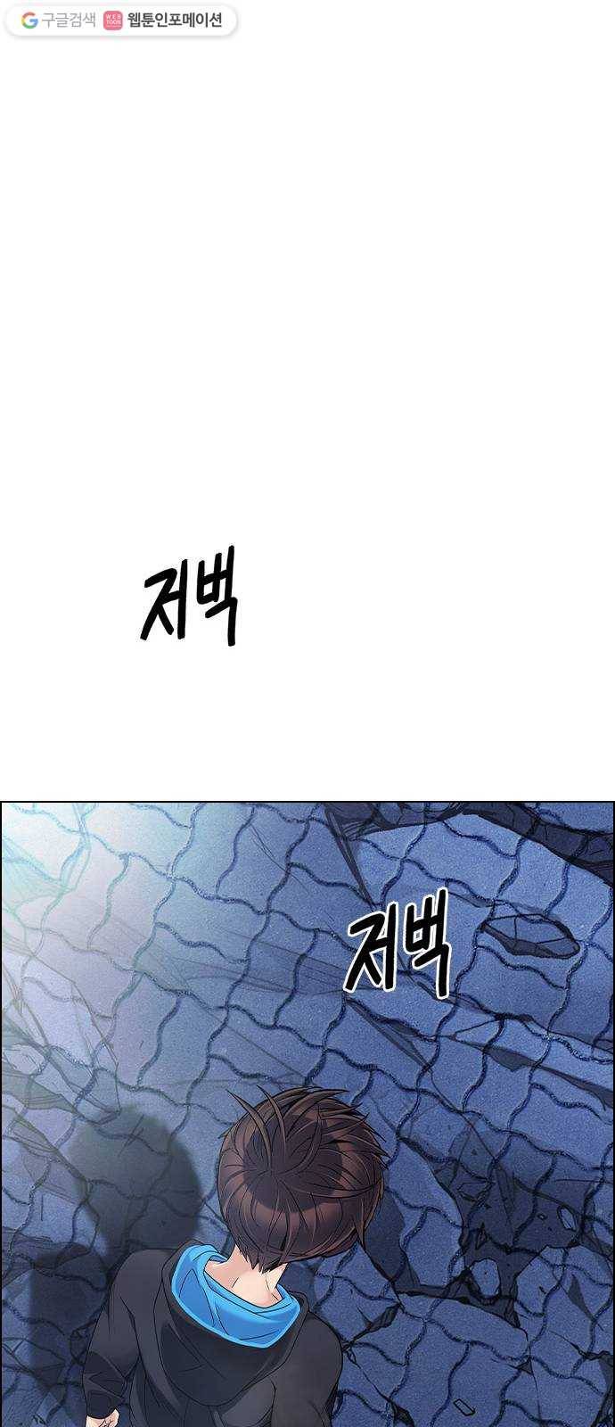 다이스(DICE) STAGE 364 HAND (8) 82