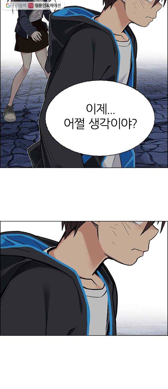 다이스(DICE) STAGE 364 HAND (8) 84