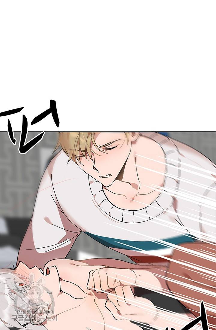 에로틱 토이 어택 코멜로 작가 마이 리틀 래빗 (3) 55