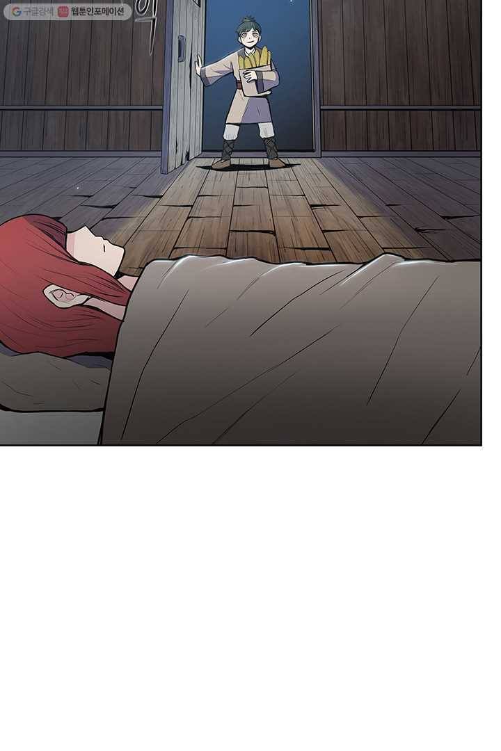 풍운전신 25화 7