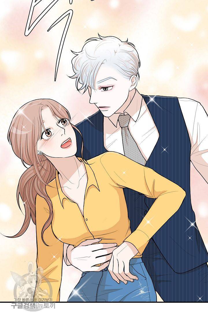 여름 소나타 2화 40