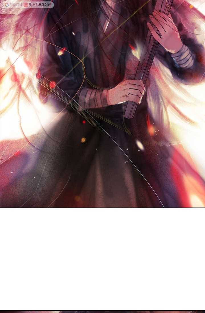 고홍 13화 3
