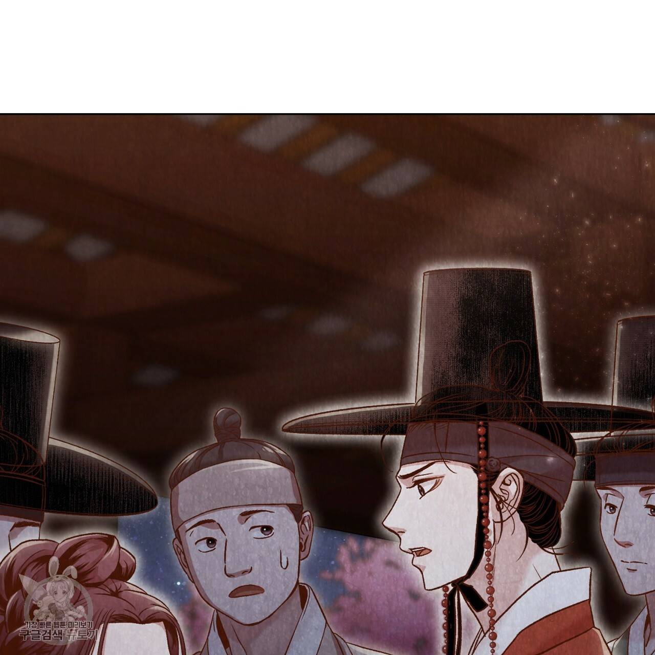 한양 다이어리 7화 96