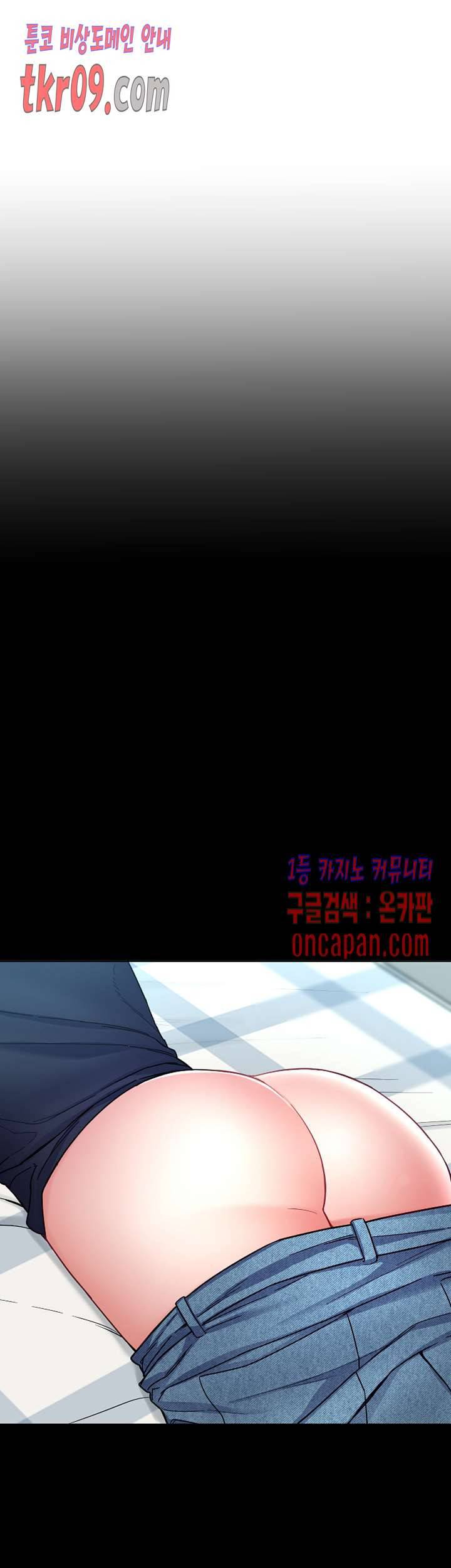 원킬 35화 5