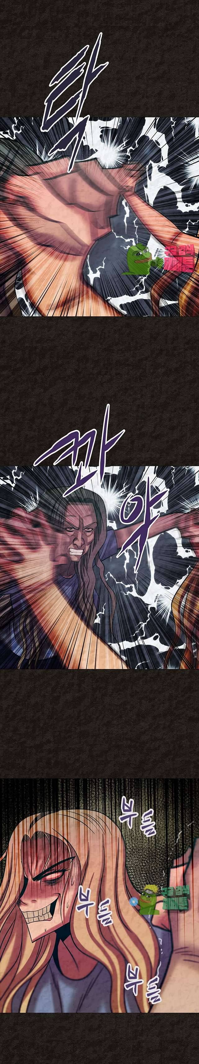 여왕의 감옥 48화 마침 13