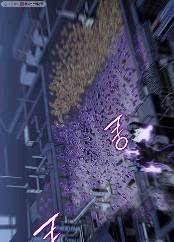 나 혼자만 레벨업 146화 22