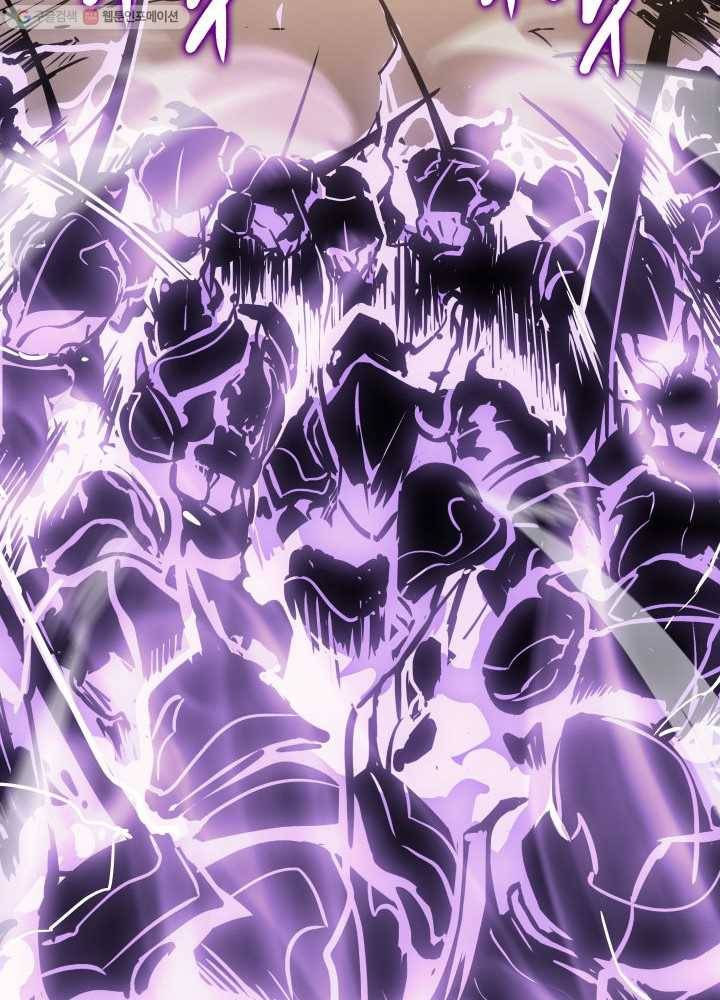 나 혼자만 레벨업 146화 30