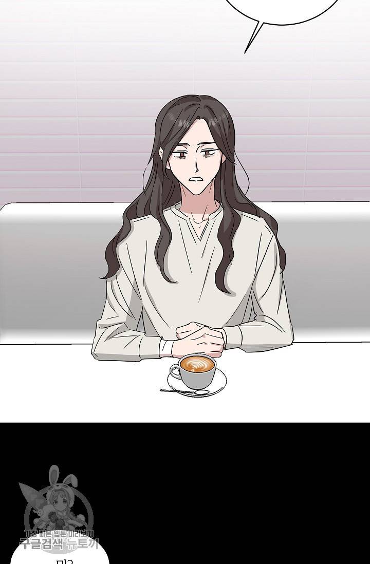 원테이크 34화 15