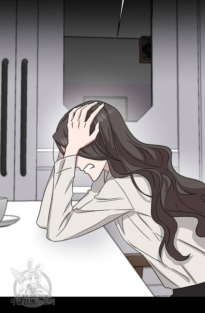 원테이크 34화 31