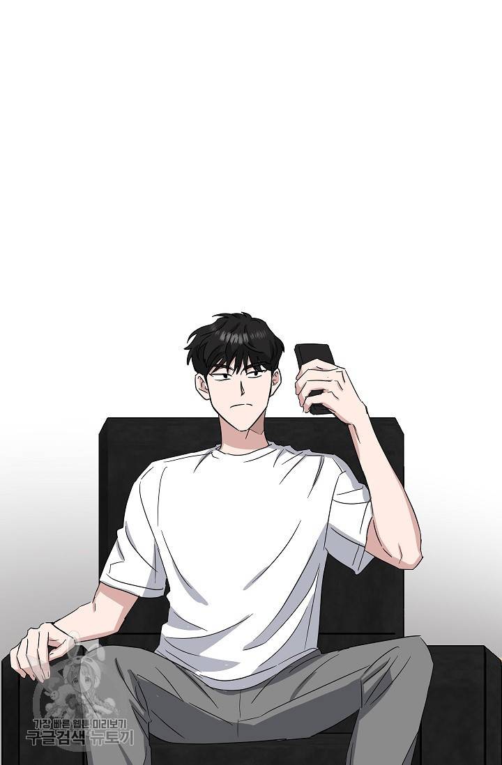 원테이크 34화 61