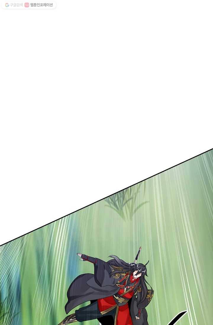 선무제존 11화 1