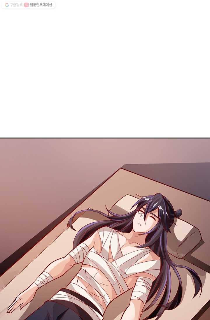 선무제존 21화 2