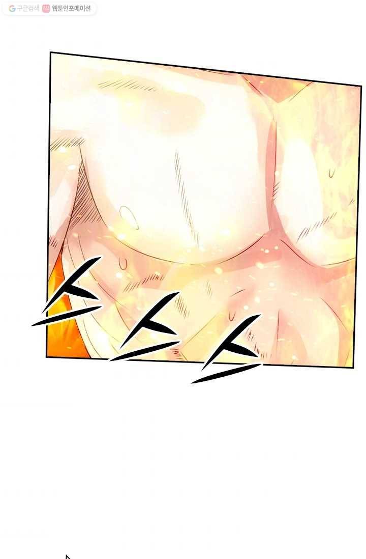 선무제존 21화 8