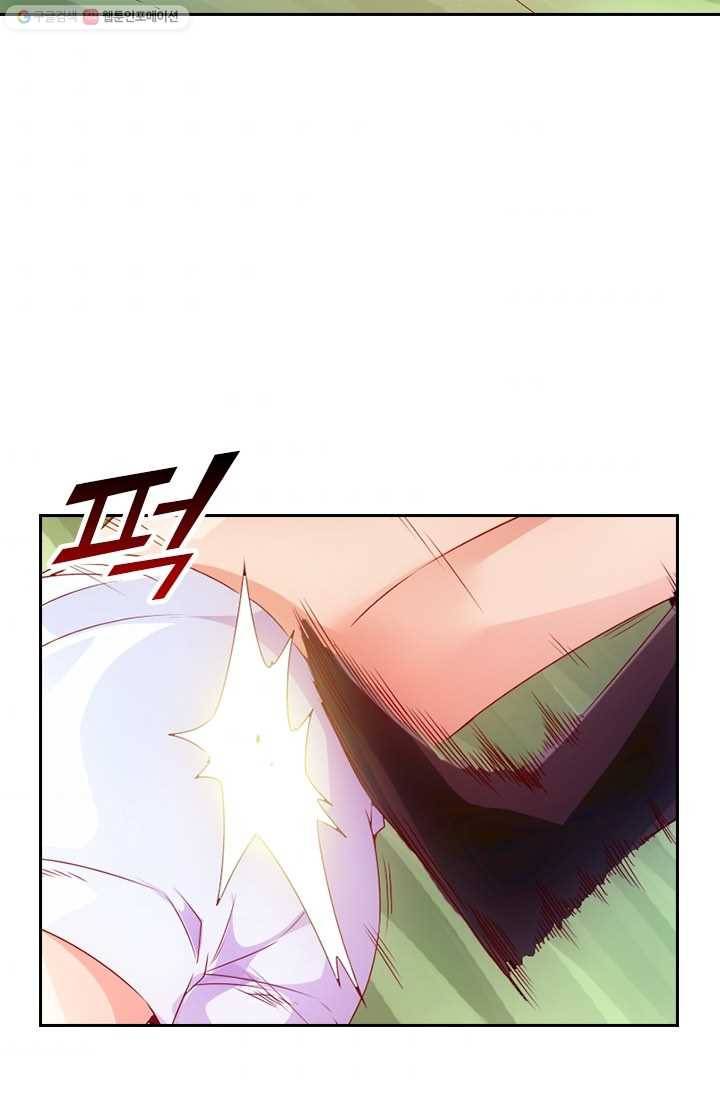 선무제존 21화 49
