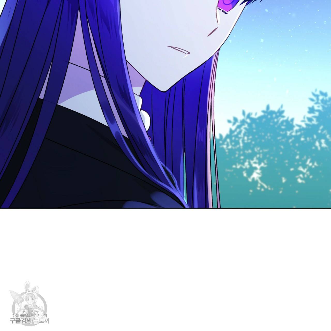 일레나 에보이 관찰일지 23화 4