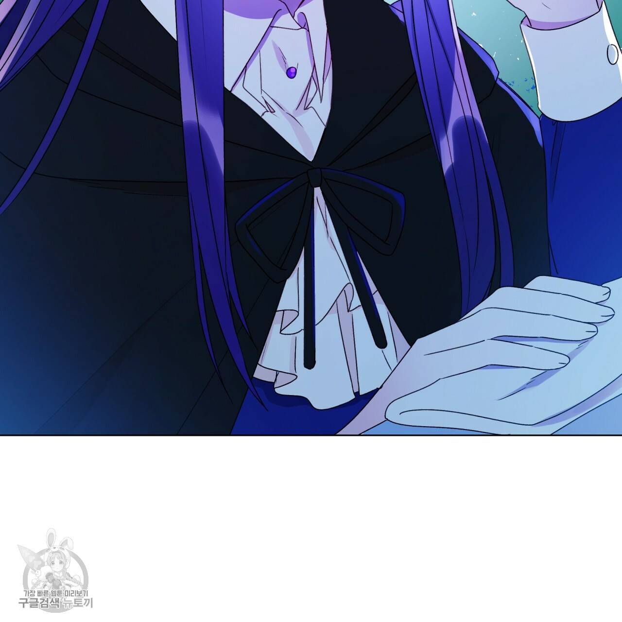 일레나 에보이 관찰일지 23화 31