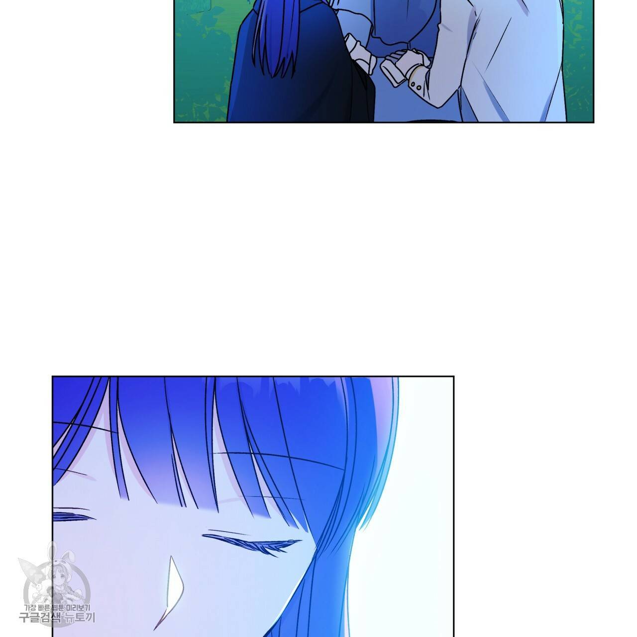 일레나 에보이 관찰일지 23화 39