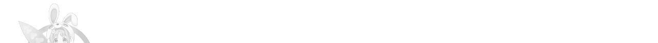 일레나 에보이 관찰일지 23화 63