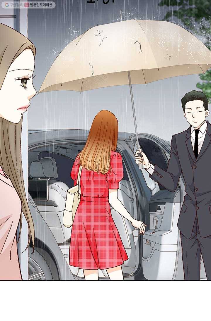 사랑의 순간 18화 루나 27