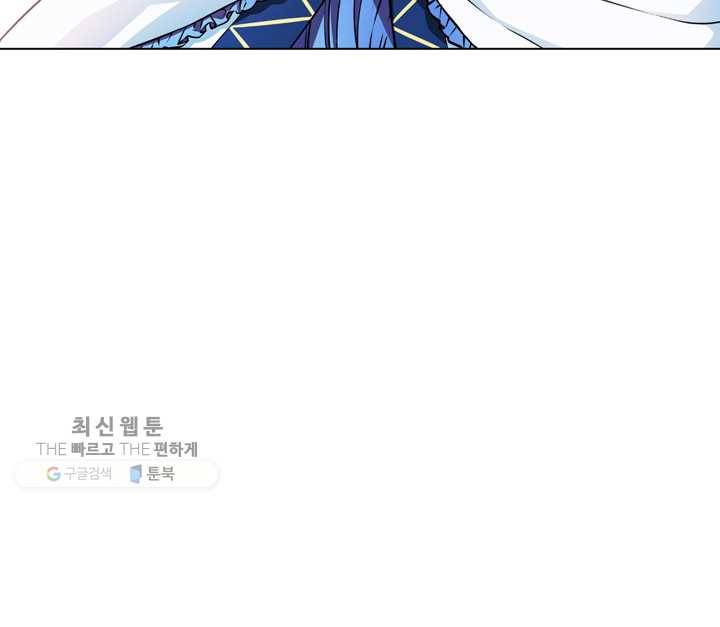 서클 제로의 이세계 용자사업 :Re 제 17화. 자객(1) 6
