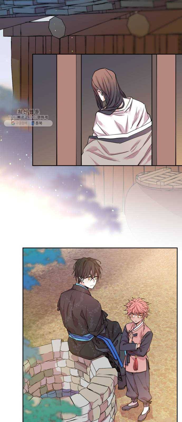 조선여우스캔들 11화. 선녀 구출 작전 (2) 6