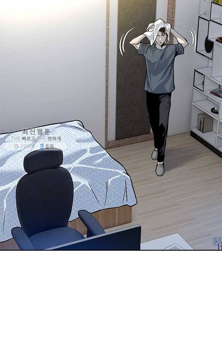 갓 오브 블랙필드 75화 40