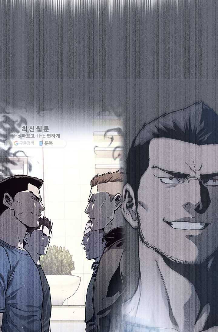 갓 오브 블랙필드 75화 43