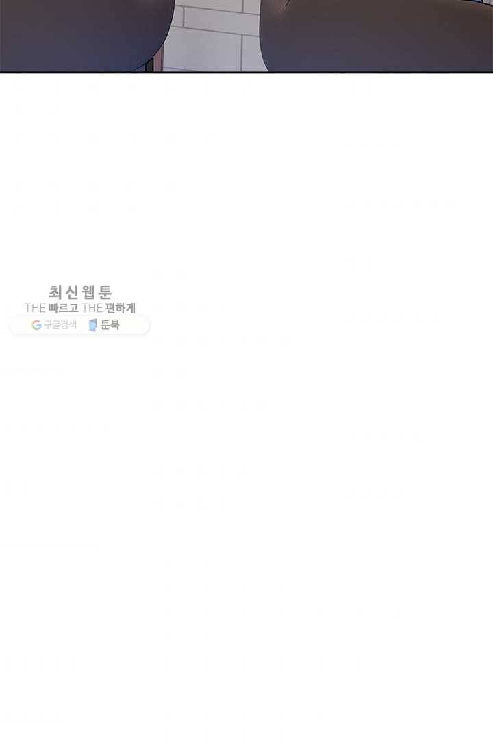 갓 오브 블랙필드 75화 100