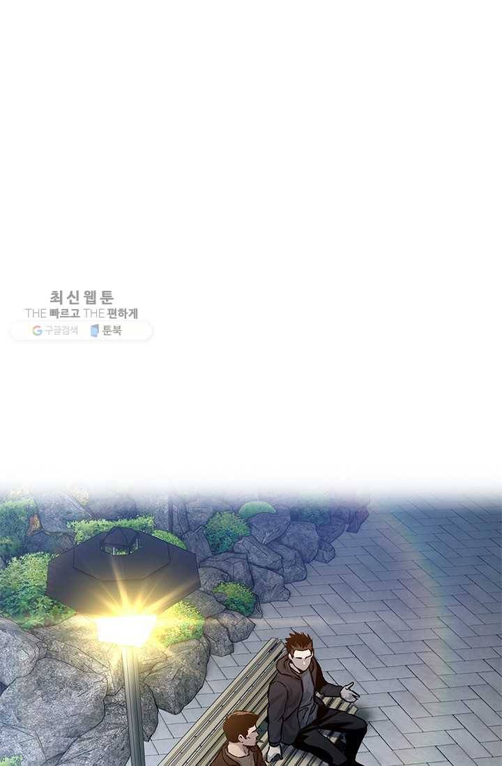 갓 오브 블랙필드 75화 108