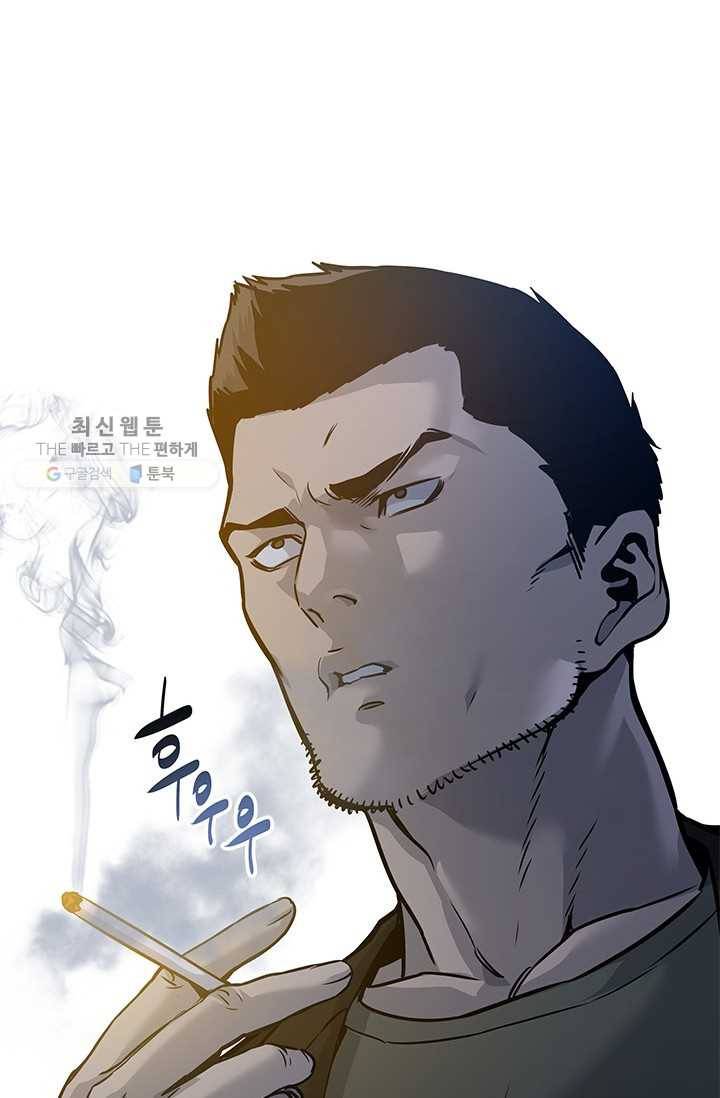 갓 오브 블랙필드 75화 114