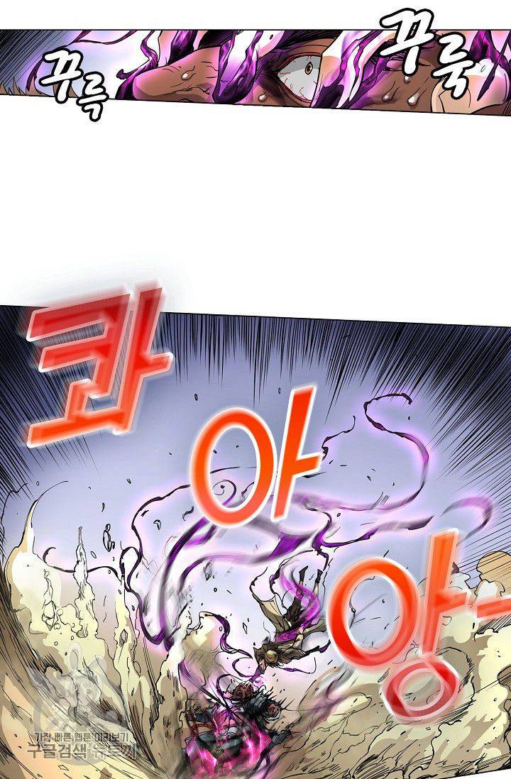 T.K.R (The killer returns) 146화 6