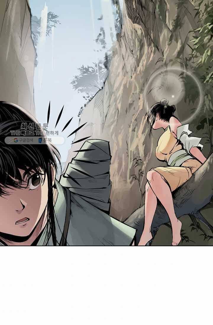 장봉행 33화 4