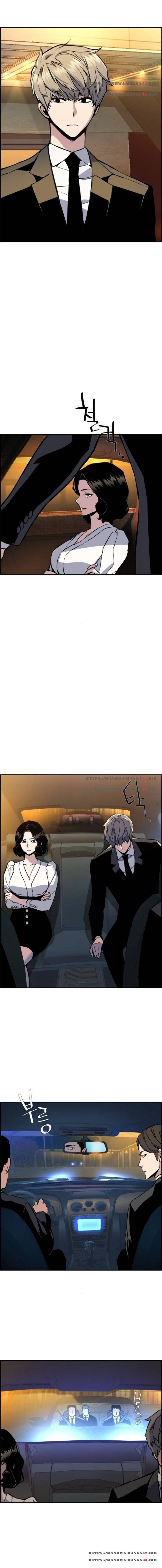 입학용병 27화 8