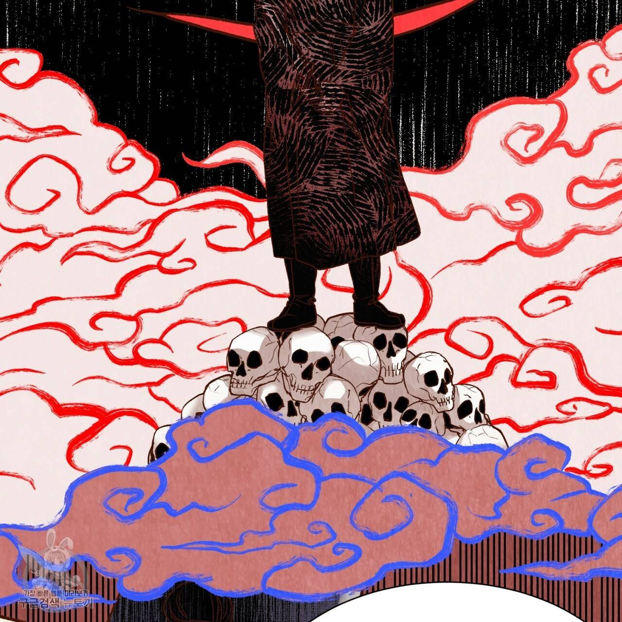 한양 다이어리 9화 107
