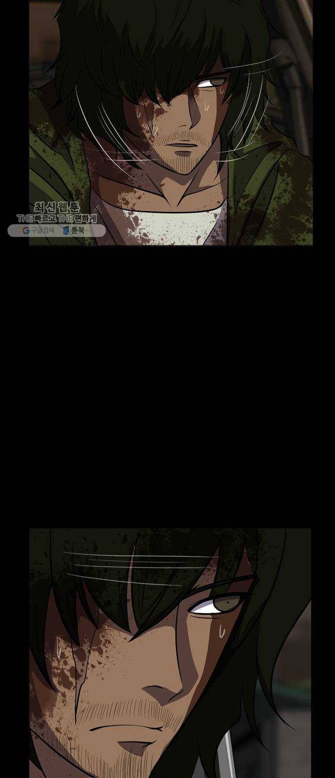 피플 157화 악연 끝 (15) 44