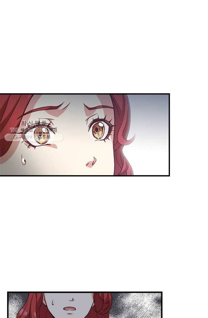 패왕에게 비서가 필요한 이유 26화 36