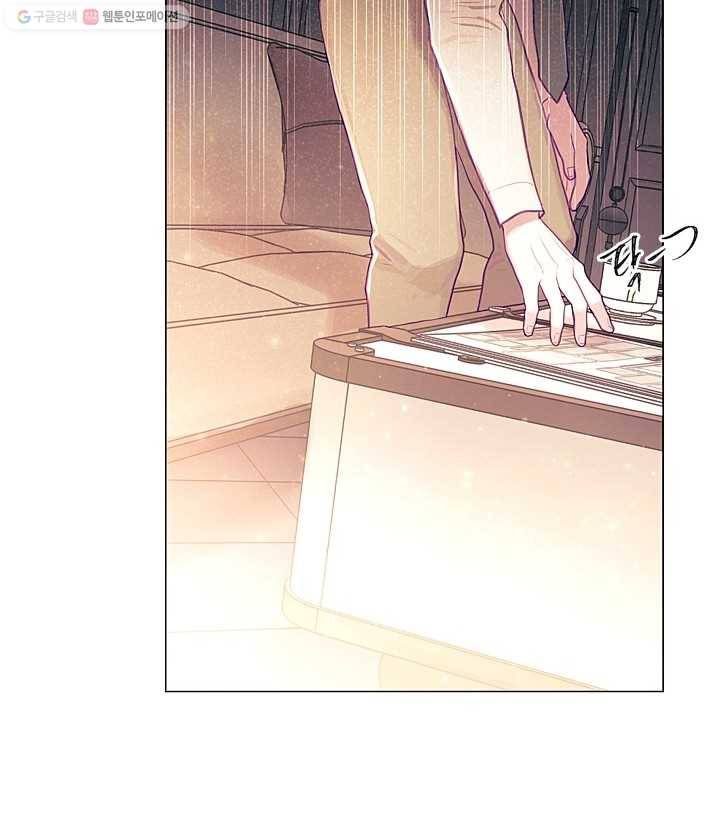 가시 뽑힌 장미 16화 10