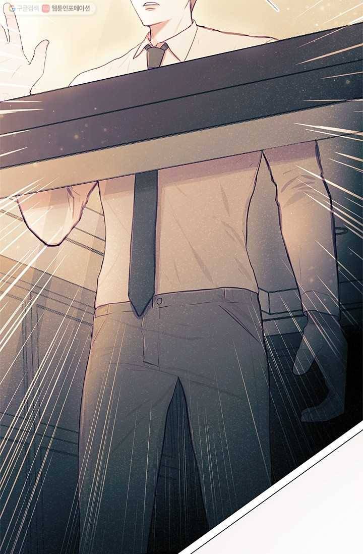 가시 뽑힌 장미 16화 19