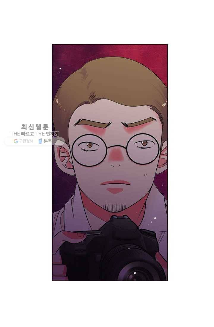 남친 있음 시즌3 3화 7